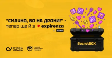 Смачно бо на дрони ресторації