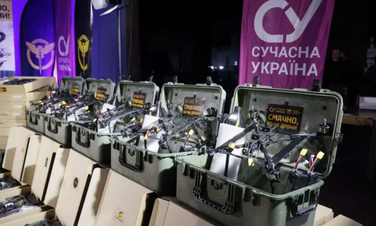 смачного на дрони Гур бокси