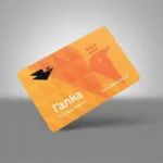 У приватних автобусах Франківська почали встановлювати перші валідатори