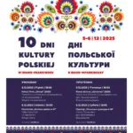 Франківців кличуть на ювілейні Дні польської культури