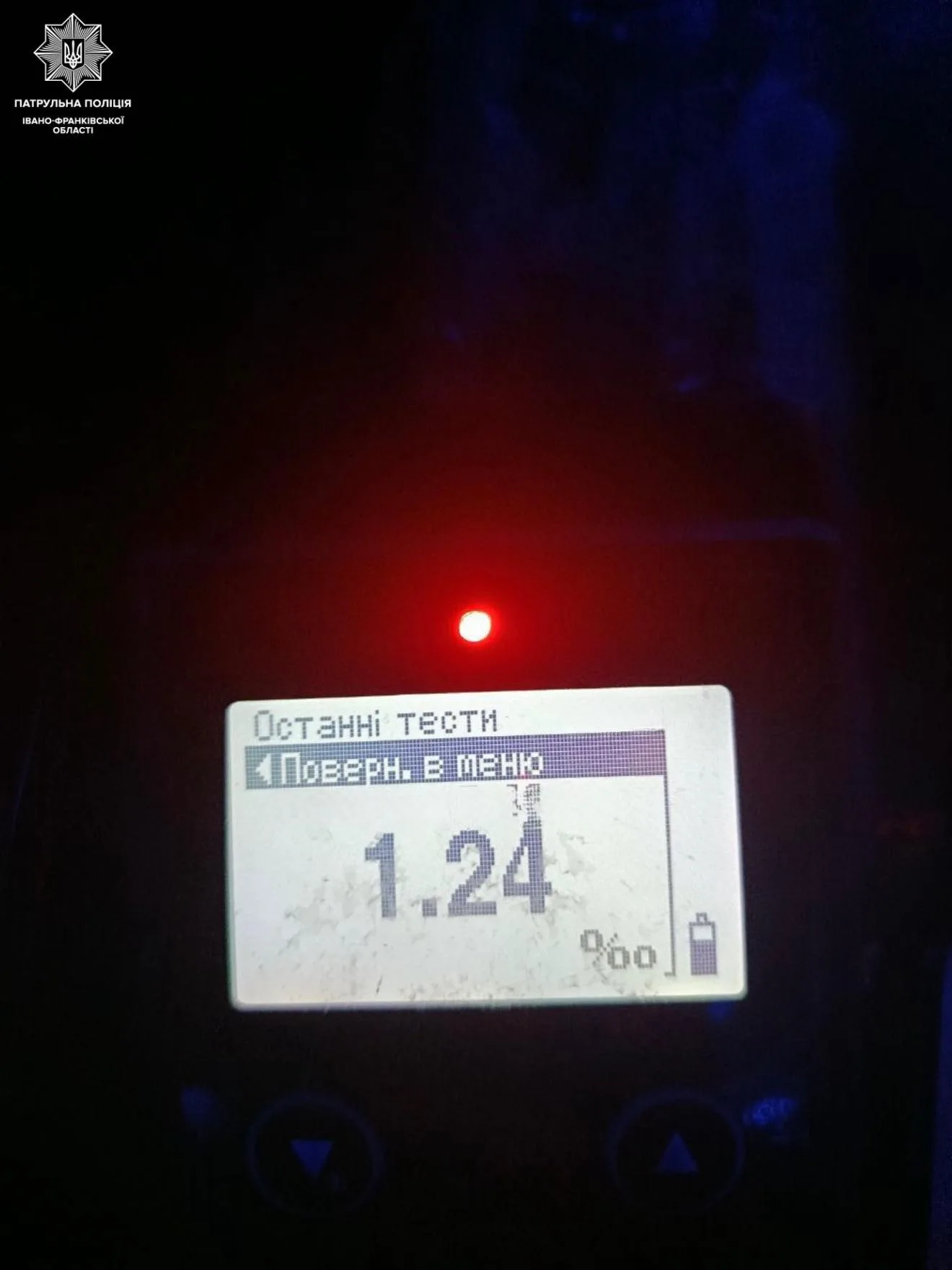 У Франківську нетвереза водійка без посвідчення сіла за кермо