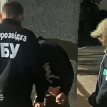 Теракт у центрі Львова: СБУ викрила та затримала агента фсб