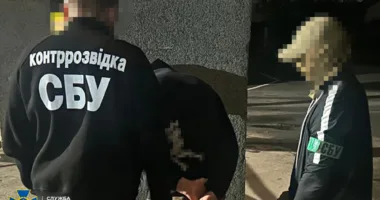 Теракт у центрі Львова: СБУ викрила та затримала агента фсб