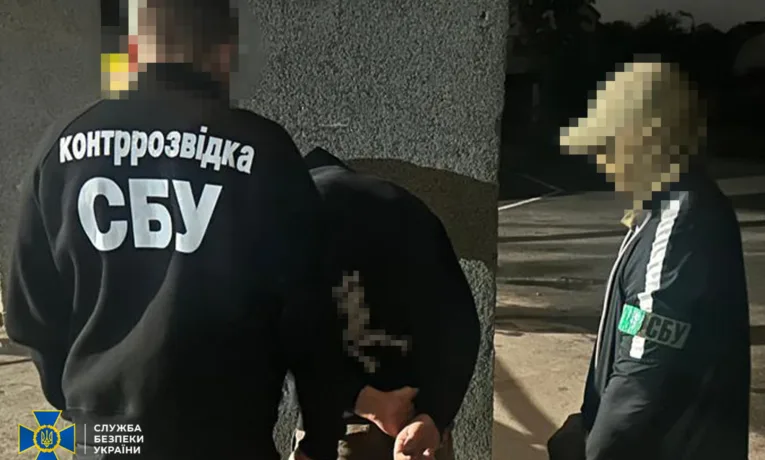 Теракт у центрі Львова: СБУ викрила та затримала агента фсб