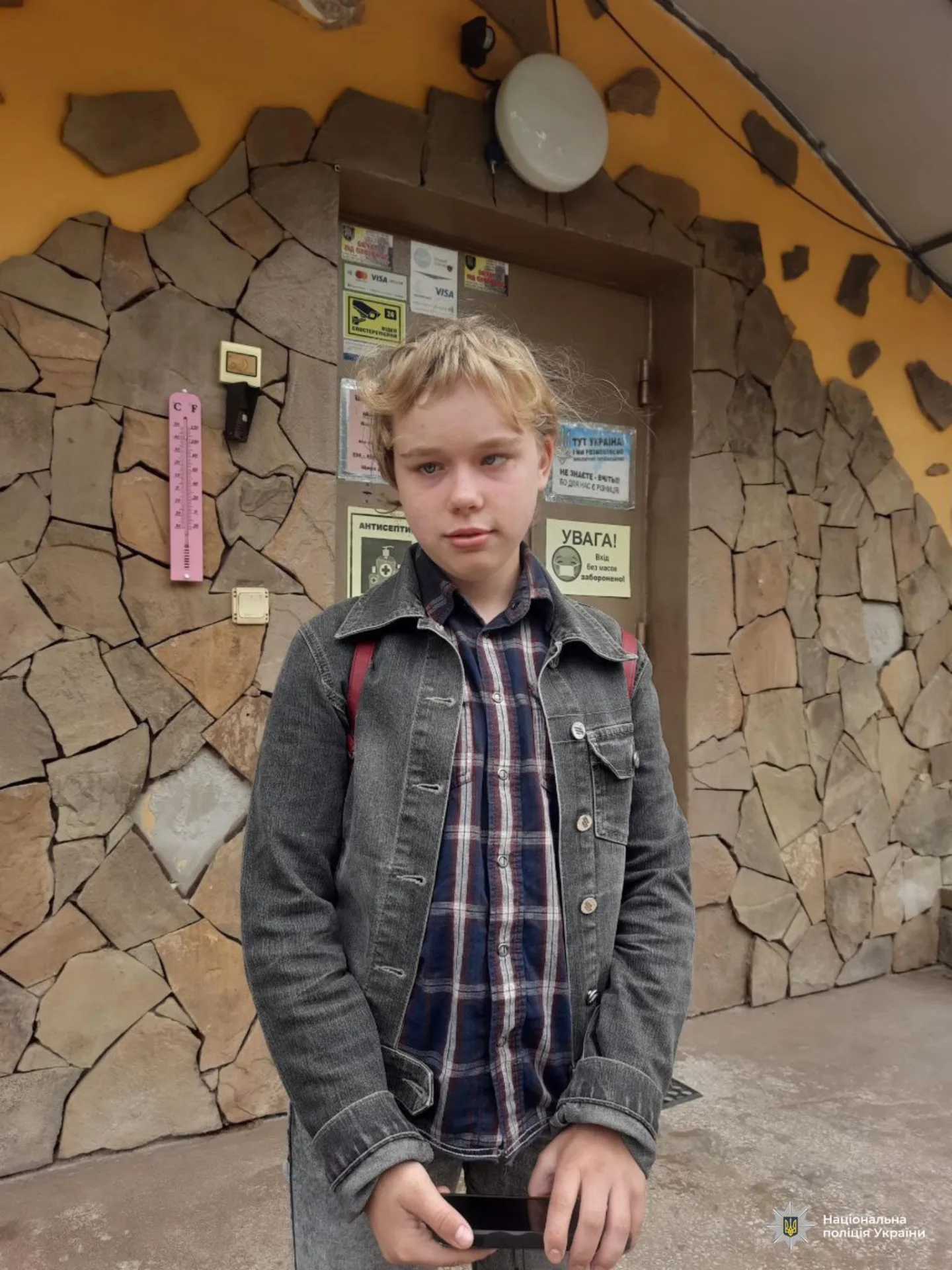 На Прикарпатті зникла дівчина з особливими освітніми потребами