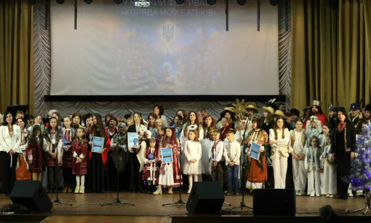 П’ятий фестиваль «Коляда моїх батьків» об’єднав творчі колективи Калущини