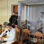 На Львівщині судитимуть нападників на артистів прикарптського народного ансамблю