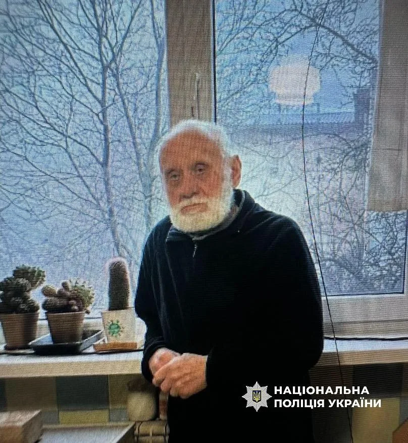 Поліція Коломийщини розшукує зниклого 85-річного чоловіка