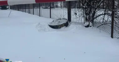 СБУ показала уламки ракети «Орєшнік», якою рф атакувала Львівщину