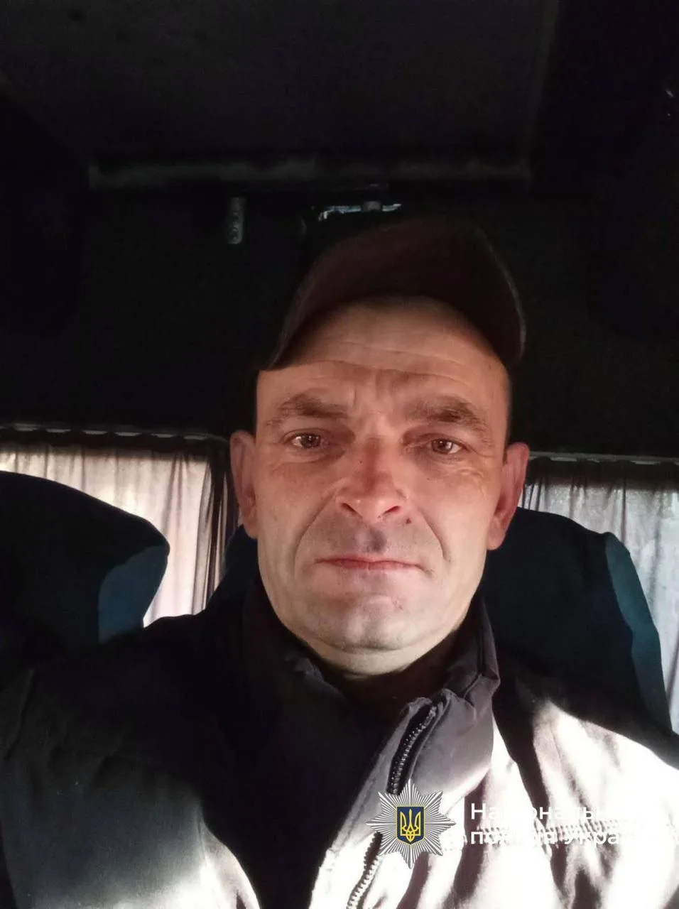 Поліція розшукує зниклого жителя Косівщини Василя Бейсюка