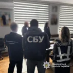 Правоохоронці викрили корупційну схему з передачею землі за участі міського голови