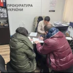 На Прикарпатті судитимуть посадовця поліції охорони за привласнення 2,7 млн грн родини загиблої нацгвардійки