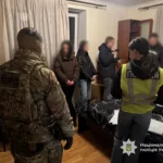 Масштабна спецоперація «Рубікон»: у Прикарпатті викрито наркобізнес