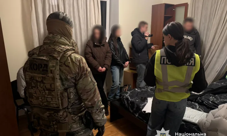 Масштабна спецоперація «Рубікон»: у Прикарпатті викрито наркобізнес