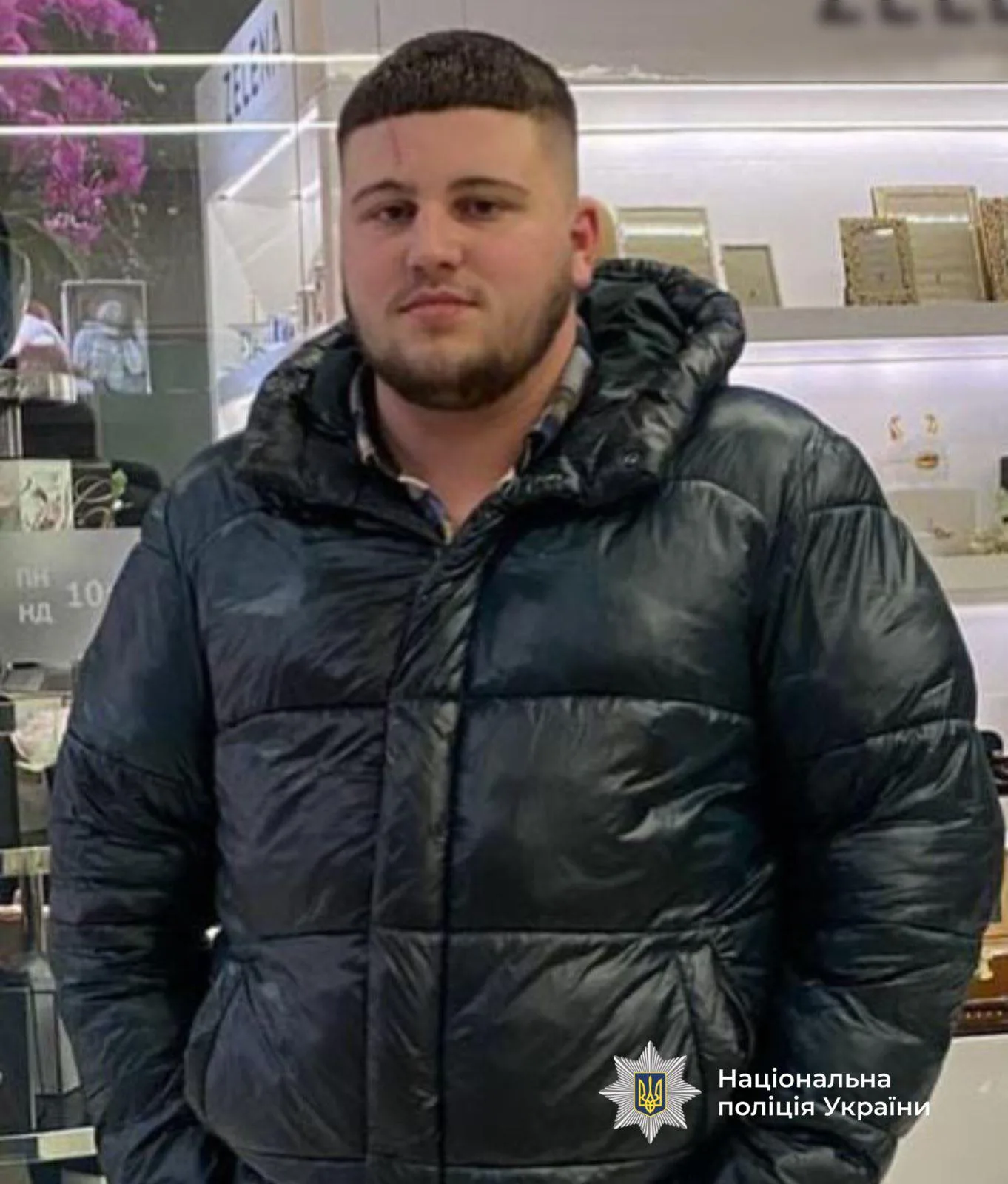 Пішов з дому і не повернувся: тривають пошуки підлітка з Прикарпаття