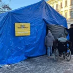 На Франківщині припиняють роботу мобільні пункти незламності