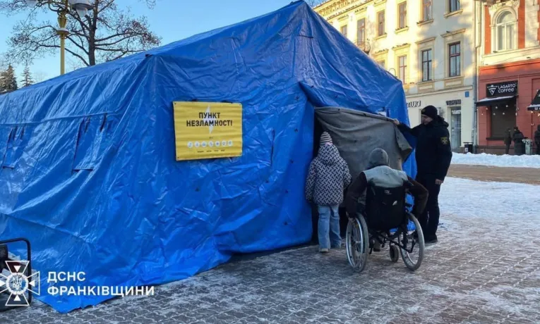 На Франківщині припиняють роботу мобільні пункти незламності