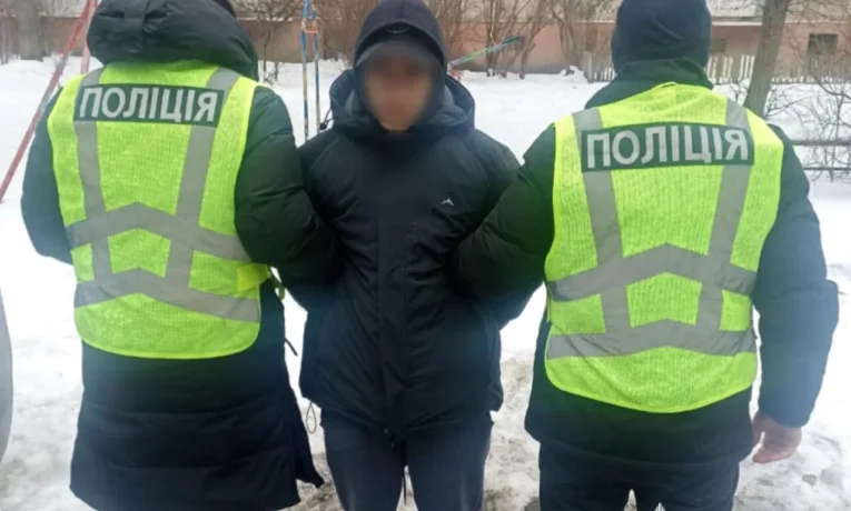 24-річного мешканця Франківська підозрюють у повторному збуті психотропів