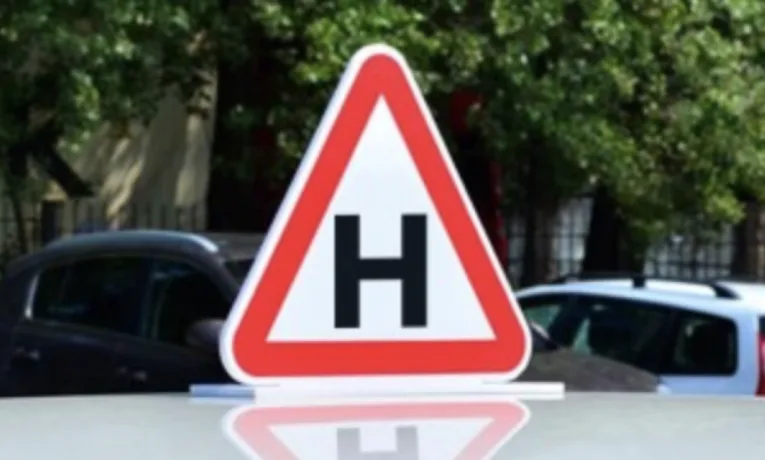 Навчальне авто