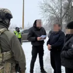 ДБР викрило канал переправлення ухилянтів через гірський кордон на Прикарпатті