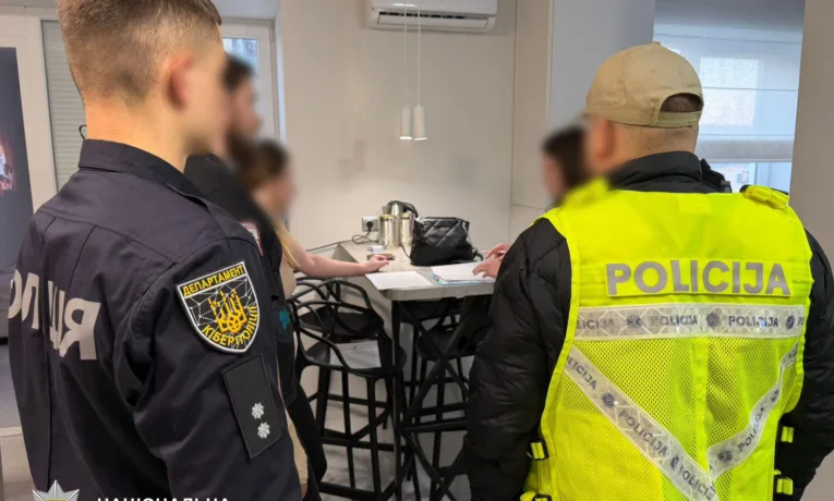 Міжнародна операція «Scammer»: франківці ошукали латвійців на 15 млн грн