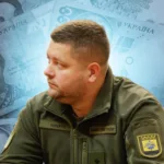 Євген Мамайчук