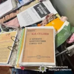 До 10 років ув’язнення: франківця судитимуть за комуністичну пропаганду