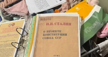 До 10 років ув’язнення: франківця судитимуть за комуністичну пропаганду