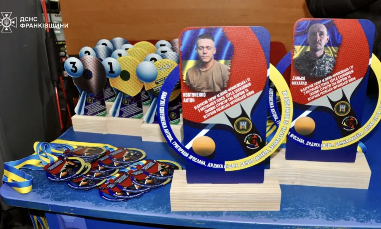 Рятувальники Прикарпаття здобули призові місця на турнірі з настільного тенісу пам’яті загиблих військових