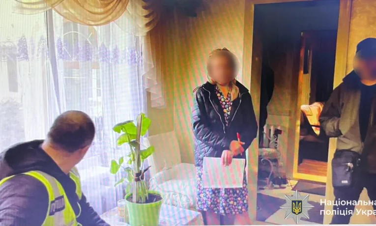 На Прикарпатті викрили жінку, яка поширювала комуністичну символіку у Facebook