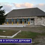 Прокуратура через суд вимагає оформити право власності на будинок культури на Прикарпатті