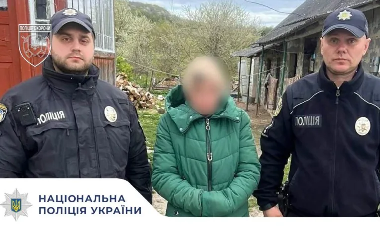 У Рогатині оперативно розшукали зниклу місцеву жительку