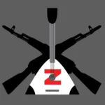 У Коломиї покарали власника закладу за російськомовну музику