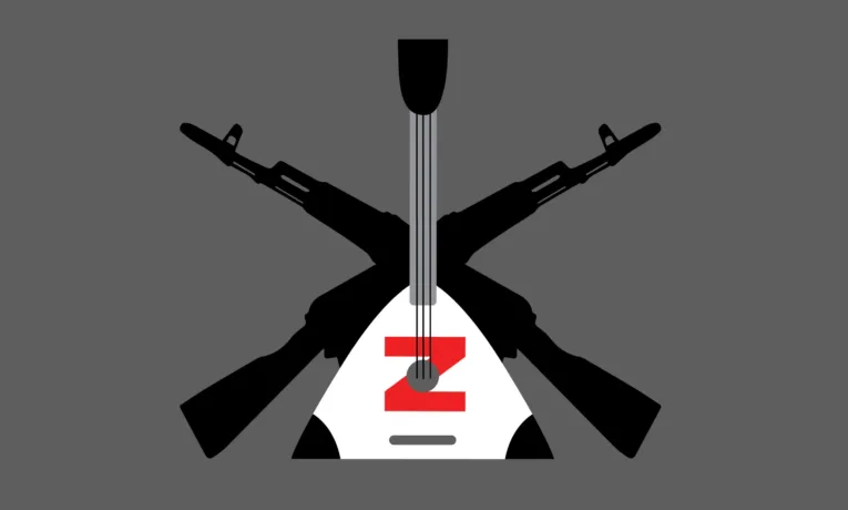 У Коломиї покарали власника закладу за російськомовну музику