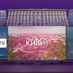 Фінансування комунальних медіа