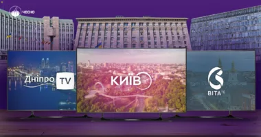 Фінансування комунальних медіа