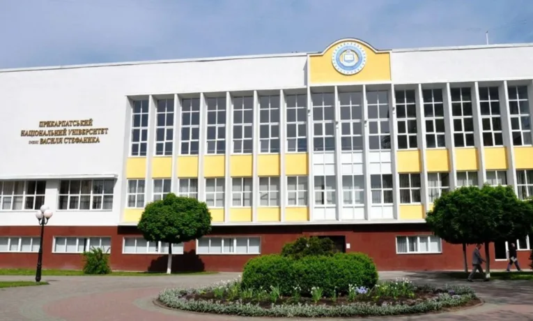 Карпатський університет увійшов до ТОП-10 закладів вищої освіти України у міжнародному рейтингу