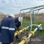 Директора газовидобувного підприємства підозрюють у шахрайстві на 203 млн грн