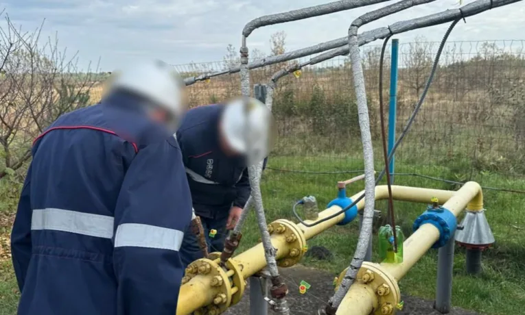 Директора газовидобувного підприємства підозрюють у шахрайстві на 203 млн грн