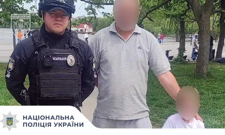 Поліція знайшла рідних хлопчика, який загубився біля озера у Франківську