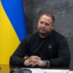 Андрій Єрмак