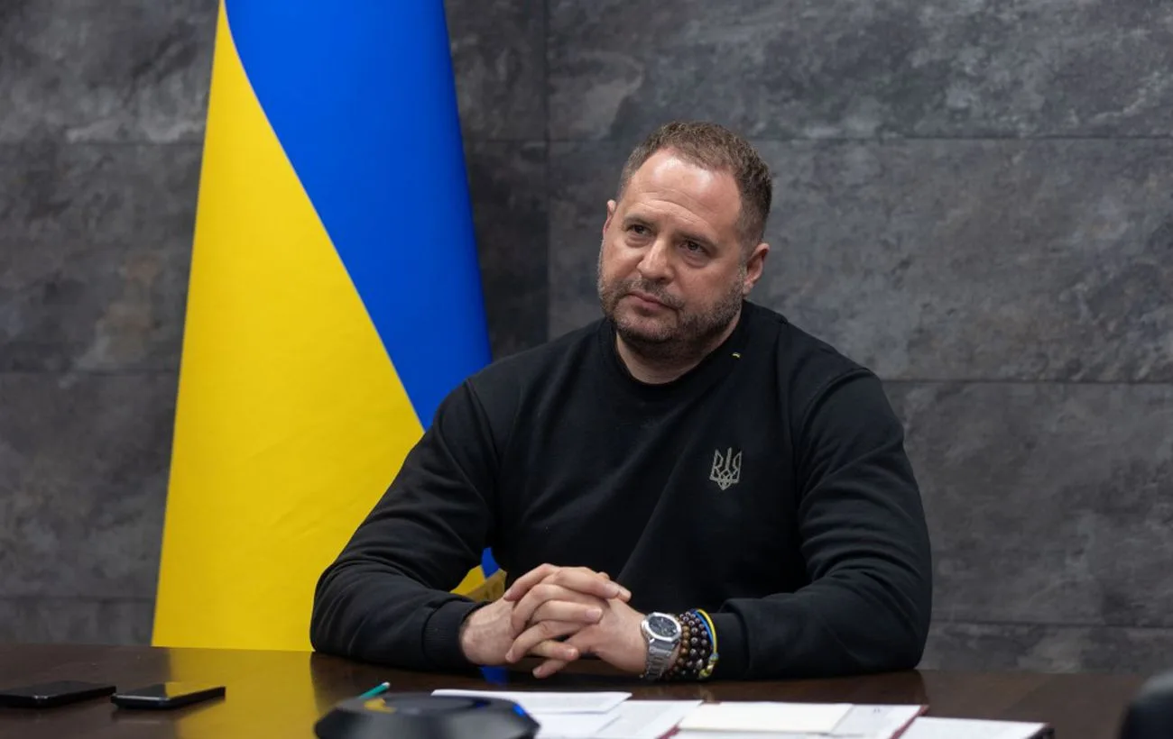 Андрій Єрмак