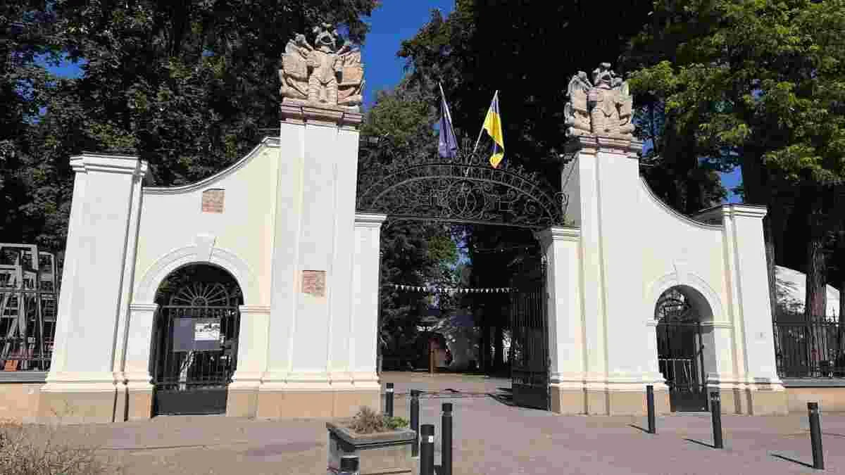 Палац Потоцьких