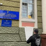 Керівництво поліції Франківщини під підозрою у кришуванні відвертого контенту