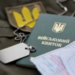 1000 доларів за бронювання: у справі фігурує прокурорка з Івано-Франківська