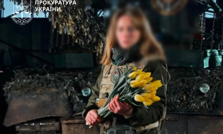 На Прикарпатті заочно оголосили підозру жінці, яка працювала на російську пропаганду