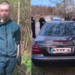 Молодика з Прикарпаття судитимуть за масштабний наркобізнес
