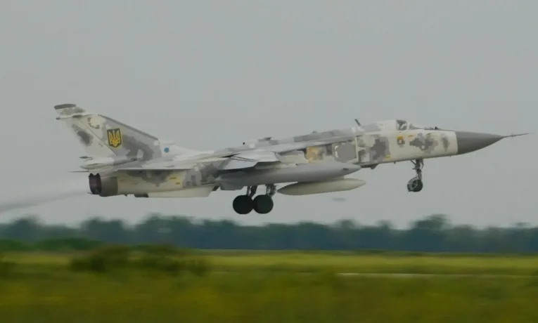 Су-24М