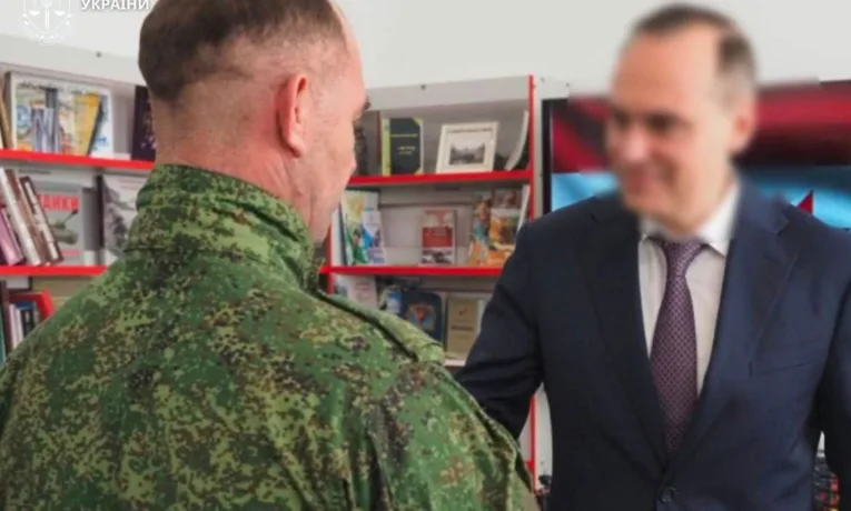 На Прикарпатті повідомили про підозру високопосадовцю рф, який забезпечував окупантів