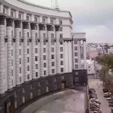 Кабмін